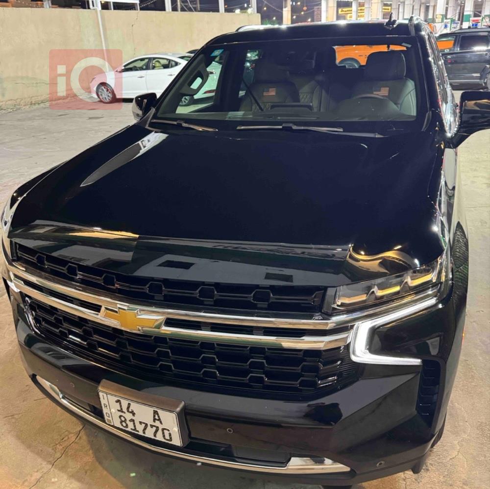 Chevrolet Tahoe